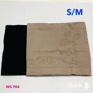 S/M - NWT 2 pcs Waist Cincher Body Shaper